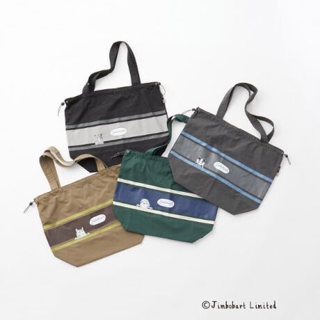 [^ԁFC7114077]CMXx[XɊ􂷂lCCXg[^[ WF[YE[hƂ̃R{ACeI|Pb^udlꂵeʃg[gobOIyfUCz[́BIGTCYg[gobOBiCfނgpĂAA4TCY͖薳܂TCYB|Pb^udlŁA܂肽ŃJoɂ܂Ƃ\łB\ʂɂ̓[Ǎ̃CXgvgĂ̂|CgBGRobOWpobOATuobOƂĂ߂ȃACełBɃ|PbgtĂ̂ŁAƎo̎[ɕ֗łB|PbgF1A4t@C[yJ[WJz014J[F`R[O[xAiO}019J[FubNxN}024J[FO[xi}Pm042J[FJuExlR[[[[[[[[[[[[[[[[[[[[[[[[[[[[[[[[[[[yJimbobartiW{o[gjzWF[YE[h2009NɃW{o[gݗB[A铮̃CXǵAςŐlX̐S݂͂܂B܂܂ȗLƂ̃It@[ŃCXg𐧍B}XR~GōLグĂAڂ̃A[eBXgłB[[[[[[[[[[[[[[[[[[[[[[[[[[[[[[[[[[[Ɩ̊֌WɂAۂFČꍇ܂B܂Ap\REX}[gtHȂǂ̊ɂA኱iƉ摜̃J[قȂꍇ܂Bd:150g