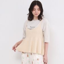 ニットペプラムキャミソール【洗濯機OK】