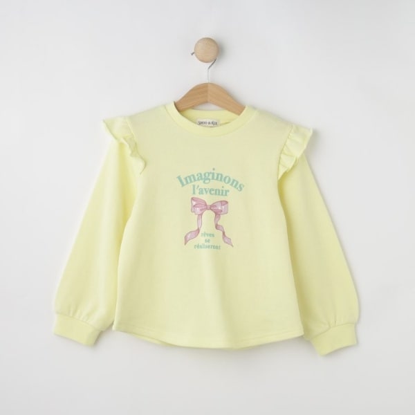 [�}���C]�y100-120cm�􂦂�o�������N�z���t�������A�N�Z���g �A�\�[�g�v�����g�X�E�F�b�g/�V���[�����[�iSHOOLARUE�j ���C�g�C�G���[�i030�j