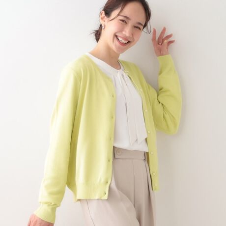 [^ԁF74132011]VvȂ炵̂jbgJ[fBKByCIRCRICzƂ̓[hO[ṽTXeiufނ̃uhłByfUCzVvȌ`̃J[fBKɃp[{^AANZgɂ1łBԏ̃{^̓rW[{^ɂ邱ƂŁA؂₩vXĂ܂BJWAȃR[fBl[g炵Ă܂ByX^COzfjpcƍ킹JWAX^CAe[p[hpcXJ[gɍ킹ItBXX^C܂ŁAV[ŊB̂R[fɉHD邾ŁAVvȂDۂȒȂɁB{^߂ăgbvXɒĂAnClbÑCi[C[ĥ߁Bꂢ߂̃s[XuEXɂƉHDĂBɂ͂AĂ̗[΍ƂĂd󂷂ꖇBpłVvȃfUCłByfށznCQ[W̃TbƂ_炩fނgpĂ܂B}VEHbVuׂlTXeBiufށuCIRCRICiT[LbNjvgpĂ܂BƖ̊֌WɂAۂFČꍇ܂B܂Ap\REX}[gtHȂǂ̊ɂA኱iƉ摜̃J[قȂꍇ܂B