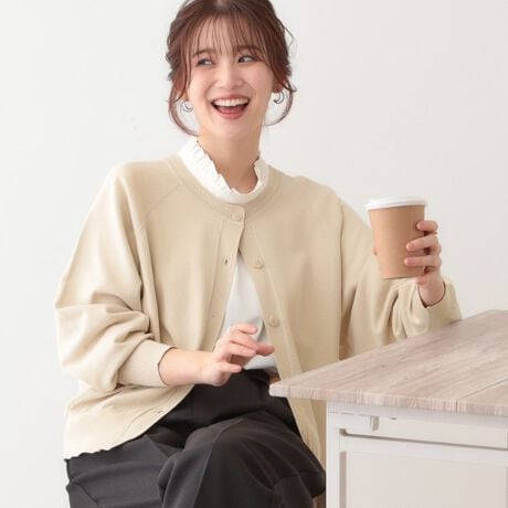 [^ԁF74132015]yfUCzVvȃfUC̃nCQ[W̃jbgJ[fBKłB[fނgpƂG肪ŁAJWA炫ꂢ߂܂ŕLX^CɃ}b`܂BO2WAYȂ̂ŁA{^OŃJ[fBKƂāA܂{^ɂăgbvXƂĂp܂B12̃X^Cy߂̂|CgłB̓OX[uȂ̂ŌCɂāA悭ƂVGbgȂ̂ŃNV[ȒSnłByX^COzJ[fBKƂĒꍇ͑OJłȂA{^ゾ߂A߂ď݂𔲂CɂƉHDȊO̒Ȃył܂ByʂŎ^т₷Aӂ̋Cς₷ɂ߂łByfށz[fނgpAƂGłBƖ̊֌WɂAۂFČꍇ܂B܂Ap\REX}[gtHȂǂ̊ɂA኱iƉ摜̃J[قȂꍇ܂B