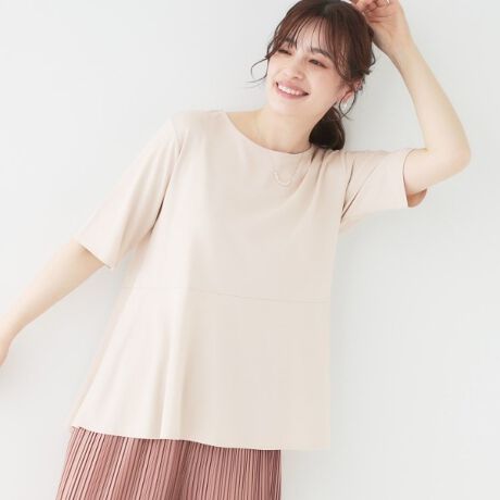 [^ԁFC6212327]yfUCzЂAƂƂGSnȂɂȂyvgbvXBCɂȂ邨BĂyvؑւ|CgB5Ȃ̂ŕI܂łBAƂ̂TCY̌^Jo[ɂ߂łBO͒Z߁A͂K̉B䊴ŃX^CÕoX₷1łByX^COztÂŁA{gɃCȂ߁Be[p[hXg[gȂǂ̂VGbg̃pcƍ킹ƃoXǂ܂܂Bfjƍ킹fC[JWAȃR[fBl[gɂDByql炢RgzEڍꂵĔ܂B@TTƃqĒSnQłB@FႢɍsƎvĂ܂BŖҏ؂ꂻI@(g:170cm@̌^:ʁ@ubNLTCYw)EĂɂ͂҂ȕłB@(g:158cm@̌^:ʁ@ubNLTCYw)@Ƃ̂𒸑ՂĂ܂ByfށzƂƂG̗ǂW[WfނgpĂ܂By@\tzEGꂽuԂЂ肷ڐG⊴EUVJbg̐íAz̎O(UV)ʂɂ܂B̌ʂ͉ivIł͂܂BƖ̊֌WɂAۂFČꍇ܂B܂Ap\REX}[gtHȂǂ̊ɂA኱iƉ摜̃J[قȂꍇ܂B