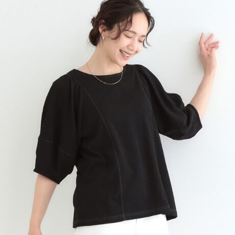 [^ԁF74112328]yfUCzV{̂fނgpfUCgbvXłB̒悢{[fUCA̘r܂Jo[Ă܂BzFXeb`ANZgɂȂVvȂ܂ByX^COzi[XJ[gtAXJ[gƍ킹ătF~jɏ炵Ȃ܂Bfj⃏Chpcƍ킹ĂVvɂȂ肷lJWAɌ܂܂BWh̃Ci[ƂĂgĒ񂵂ł邨߃ACełByql炢RgzE^CgXJ[gXLj[pcɂ悭FŋCɓĂ܂B@ɂAƃJ[WJ܂CɓĂ̂őSFYł܂B@(g:151cm@̌^:ʁ@O[MTCYw)@Ƃ̂𒸑ՂĂ܂ByfށzV{V{̂fނgpĂ܂B̐íAz̎O(UV)ʂɂ܂B̌ʂ͉ivIł͂܂BƖ̊֌WɂAۂFČꍇ܂B܂Ap\REX}[gtHȂǂ̊ɂA኱iƉ摜̃J[قȂꍇ܂B