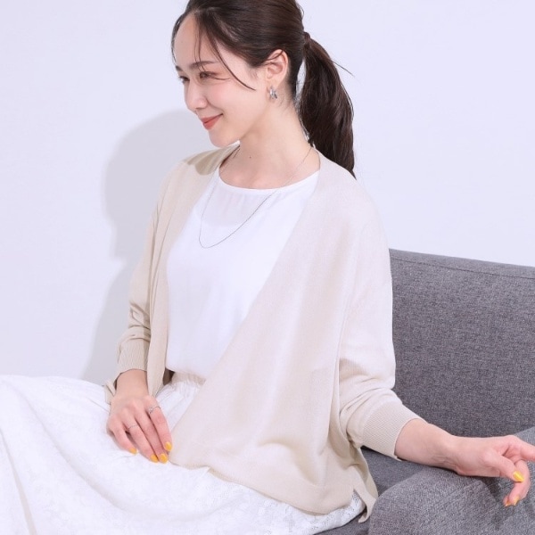 カーディガン (ベージュ系) の一覧 | マルイウェブチャネル