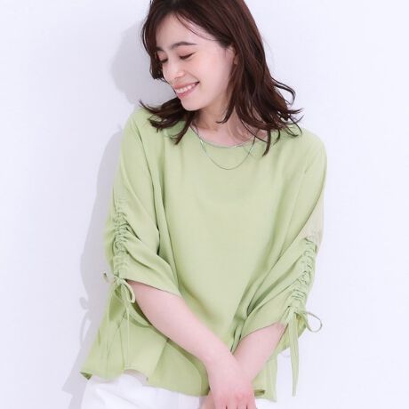 [^ԁF74182022]yfUCz̃V[OfUCuEXBD݂̑ɃV[O𒲐߂Ă܂B̕\ʊ̂IȑfނgpĂ̂ŁAVvȃfUCł݊̂1ByX^COzfނgpXJ[`ƍ킹ăZbgAbvŒp̂߁BChpcXJ[gƍ킹Ăꂢ߃X^Cɂ}b`BJWAȈۂ̃fjƂDBZbgAbv\iԁF741-62039yfށzXu̕\ʊ̂fނgpĂ܂Byql炢RgzE₽ĔGǂċĈ悢nłBYł̃|CglI݂܂B@(g:  155cm@̌^:ӂ@Cgx[W(051)LTCYw)E̐F̓{gXŵłAZbgŔƂoɂȂƃgbvXw܂I@(g: 155cm@̌^:ӂ@lCr[(094)LTCYw)EĂłB@(g: 163cm@̌^:₹^@lCr[(094)MTCYw)@Ƃ̂𒸑ՂĂ܂BƖ̊֌WɂAۂFČꍇ܂B܂Ap\REX}[gtHȂǂ̊ɂA኱iƉ摜̃J[قȂꍇ܂B