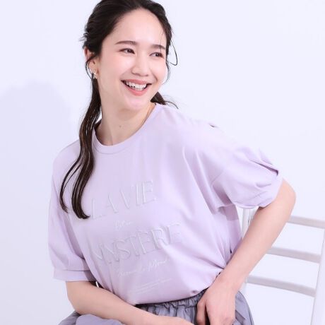 [^ԁF74112331]ЂEUV@\t̃fUCSTVcyfUCztgɃAvg{fUCTVcłBvgfUC2ނ̃A\[gWJɂȂĂ܂BobNX^C̖tƂ^bNɂȂfUC|CgłB^bN̓̃fUC̘rJo[ɂ߁BO㍷tȂɂȂꊴoĂ܂BySzItzCg(003J[)Ap[v(081J[)EEELA VIE MYST?RE@~Xe[Ct`R[O[(014J[)ACgx[W(051J[)EEELe soleil brille la nouvelle tourn?e@zPVcA[yX^COzVvȃfUCȂ̂łǂȃ{gXɂ킹₷łBAEgX^CłƃtȃX^CO͂ACX^CłƂȂ߁BtgCőO͂ƁA̓AEgŃqbvBŜX^COByql炢RgzE[YiuȂ̂ɁAn̑fނǂĔGƒSnǂ̂ŁAfUCFႢǉw܂B@Ȃ邱ꂩ犈􂵂łB@(g:158cm@̌^:ӂ@Cgx[WƃItzCgLTCYw)ETTłƂĂ₷Aiɂ傤ǂƎv܂B@Cɓ̂ŐFႢ3܂B@Kɉ߂łB@(g:155cm@̌^:ӂ@Cgx[WLTCYw)E܂ŉB̂ő̌^Jo[ł܂B@(g:162cm@̌^:ʁ@p[vMTCYw)@Ƃ̂𒸑ՂĂ܂ByfށzƂSn̗ǂTVcfށB|GXëꕔɃTCNgpɂ₳iłBydlzEGꂽuԂЂ肷ڐG⊴EUVJbg̐íAz̎