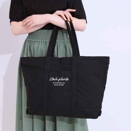 [^ԁFC7002333]yfUCzeʂŃnh͌|₷̃LoXg[gobOłB|PbgtĂ̂ŁA̐[ɕ֗BW[ObYAs̉ו̂ɂ߂łBydlzE|PbgF~1 O~1EA4t@C[Ɩ̊֌WɂAۂFČꍇ܂B܂Ap\REX}[gtHȂǂ̊ɂA኱iƉ摜̃J[قȂꍇ܂Bd:365g