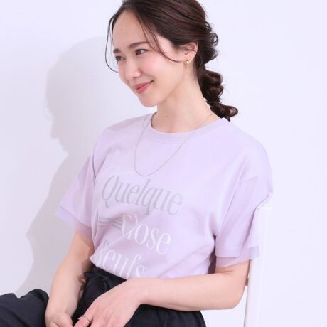 [^ԁF74112341]yfUCzɃ`[fނvXƍTVcłBS2AJ[tHg13WJɂȂĂ܂BƂɈقȂAvghJȂǂ̃fUCȂꌩ|CgB傫ȂTCYŁAǂȃ{gɂoX悭킹Ă܂ByvgzItzCg(003J[)AO[W(050J[)EEEPHOTOvg`R[O[(114J[)Ax_[(180J[)EEEQuelque Chose DE Neuf@ṼItzCg(503J[)A`R[O[(514J[)EEELa  Somme DePetits Efforts C'est Ce Qui Fait Briller Votre Vie@ȓw͂̐ςݏd˂Ȃ̐lP܂yX^COzXJ[gpc1ō킹Ă̂͂AxXgWォ獇킹钅ȂAWhL~s[XCi[ɂ߂łB񂵗͂AJ[Ⴂ╿ႢňقȂ钅Ȃył܂Byql炢RgzE邵nŗꂻłBgȂ̂y݂łB@(g:161cm@̌^:₹^@x_[MTCYw)EOMTCYwB@g傫̂ŁASTCYwB@FƑ̃`[fUCATbƂڐG⊴̑fޓCɓĂ܂B@Ƃ̂𒸑ՂĂ܂ByfށzƂTVcfނgpĂ܂BڐG⊴AUVJbg@\t̐íAz̎OiUVjʂɂ܂B̌ʂ͉ivIł͂܂BƖ̊֌WɂAۂFČꍇ܂B܂Ap\REX}[gtHȂǂ̊ɂA኱iƉ摜̃J[قȂꍇ܂B