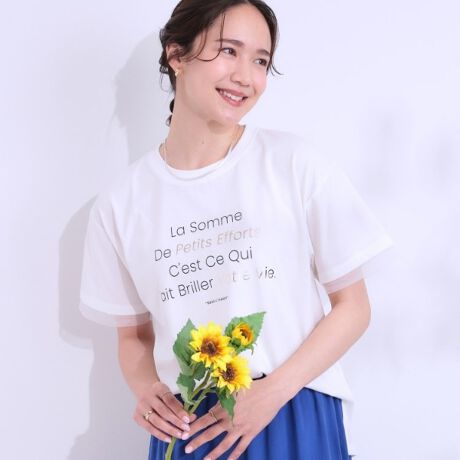 [^ԁF74112341]yfUCzɃ`[fނvXƍTVcłBS2AJ[tHg13WJɂȂĂ܂BƂɈقȂAvghJȂǂ̃fUCȂꌩ|CgB傫ȂTCYŁAǂȃ{gɂoX悭킹Ă܂ByvgzItzCg(003J[)AO[W(050J[)EEEPHOTOvg`R[O[(114J[)Ax_[(180J[)EEEQuelque Chose DE Neuf@ṼItzCg(503J[)A`R[O[(514J[)EEELa  Somme DePetits Efforts C'est Ce Qui Fait Briller Votre Vie@ȓw͂̐ςݏd˂Ȃ̐lP܂yX^COzXJ[gpc1ō킹Ă̂͂AxXgWォ獇킹钅ȂAWhL~s[XCi[ɂ߂łB񂵗͂AJ[Ⴂ╿ႢňقȂ钅Ȃył܂Byql炢RgzE邵nŗꂻłBgȂ̂y݂łB@(g:161cm@̌^:₹^@x_[MTCYw)EOMTCYwB@g傫̂ŁASTCYwB@FƑ̃`[fUCATbƂڐG⊴̑fޓCɓĂ܂B@Ƃ̂𒸑ՂĂ܂ByfށzƂTVcfނgpĂ܂BڐG⊴AUVJbg@\t̐íAz̎OiUVjʂɂ܂B̌ʂ͉ivIł͂܂BƖ̊֌WɂAۂFČꍇ܂B܂Ap\REX}[gtHȂǂ̊ɂA኱iƉ摜̃J[قȂꍇ܂B