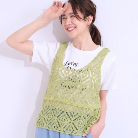 [^ԁF74112332]yfUCzNtĝ郌[X̃rX`FƃvgTVc̃ZbgACeBZbgɂȂĂ̂ŁÂ܂ܒ邾ŃR[f܂܂BrX`F͒ZȂȂ̂ŁAl₷fUCɂȂĂ܂BTVc1ƂĂ񂵏o֗ȃACełBySzEvery moment is a fresh beginingEEEuuVȎn܂yX^COzChpcfj킹ŃJWAR[fƍDBi[XJ[gƂ̒Ȃ͏cICĂ̂ŁAƂۂɁBrX`FD݂̃Ci[ƍ킹Ē邾łȂꊴo܂BCi[̐o܂܂Œ܂̂ō̃Jo[ɂ߂łByql炢RgzEڂŋCɓāA܂BFfGB@䊴傤ǗǂATǂłB@(g:160cm@̌^:ʁ@~gO[LTCYw)@Ƃ̂𒸑ՂĂ܂ByfށzTVcfނgpĂ܂BrX`Fɂ͗̊̂郌[XfނgpĂ܂BƖ̊֌WɂAۂFČꍇ܂B܂Ap\REX}[gtHȂǂ̊ɂA኱iƉ摜̃J[قȂꍇ܂B