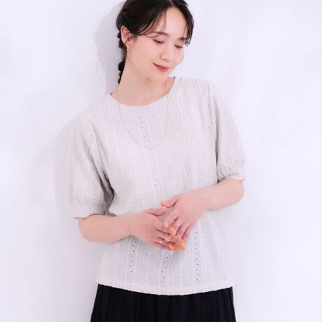 [^ԁF74112336]ۂɎc؂₩ȃWK[h[XltF~jȕ͋CYgbvXyfUCzYɌĂ郉EhlbNƂ̃{[ltF~jȃgbvXłB|R|RƂ̊̂WJ[h[X́A悢VA[iȈۂɁB悭̂ɃtBbgTCYȂ̂ŁA킹ACeŃtF~jɂJWAɂ܂B߂̂Ȃ̂ŁACɂȂ̘rJo[ByX^COzXJ[g킹đltF~jȃX^CAfjŃJWA_EX^C܂ŕLR[fy݂܂BWhrX`FȂǂ̃Ci[ƂĂ􂵂܂Byfށzʂ̂؂₩ȃWJ[h[XfނgpĂ܂BƖ̊֌WɂAۂFČꍇ܂B܂Ap\REX}[gtHȂǂ̊ɂA኱iƉ摜̃J[قȂꍇ܂B