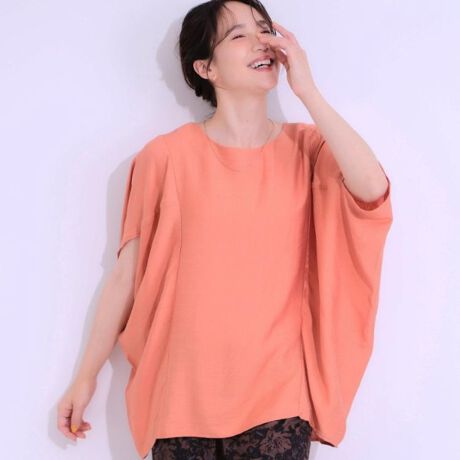 [^ԁFC6212058]yfUCzƂVGbgŐĝ̃CEɂA̘rۂBA茳郂K̃uEXB肩qbv܂łꂢɃJo[钅ɂĂ܂BĂ琷āAcH܂Œ₷ACełByX^COzƂVGbgȂ̂Ń{g̓pc߁BChpcC[W[pc킹ĂƃfC[gɂ҂łBe[p[hpc킹Ȃ烉tȂdV[ɂBi[v[cȂǂ̃^Cg߂̃XJ[gƂDȂ̂ŃoX悭܂܂Byql炢RgzEƂnŗSnǂłB@Ƃɓ̘rȂǑ̌^̋CɂȂ镔傤ǂ悭BVGbgŋCɓ܂B@(g:158cm@̌^:ʁ@ubNMTCYw)@Ƃ̂𒸑ՂĂ܂ByfށzlCNȗSn悢fނgpĂ܂BGꂽuԂЂ肷ڐG⊴@\tBƖ̊֌WɂAۂFČꍇ܂B܂Ap\REX}[gtHȂǂ̊ɂA኱iƉ摜̃J[قȂꍇ܂B