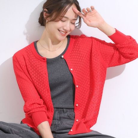 [^ԁF74133004]yfUCz҂݂ƃ}`{^ڂ䂭fUCjbgJ[fBKłB_C̓҂݂lۂR[f̃ANZgɂsb^1B}`{^fUCN炵|CgɂȂĂ܂ByX^COzTVcuEX̏ォTbƉHD邾ŃR[fBl[gliȈۂɊiグĂ܂BĂ̗[΍ɂ􂵂Ă܂BHDȊOɂA|ȂǃR[fBl[g̃ANZgɃvXĂ̂߂łByfށzTbƂV̂fނgpĂ܂BƖ̊֌WɂAۂFČꍇ܂B܂Ap\REX}[gtHȂǂ̊ɂA኱iƉ摜̃J[قȂꍇ܂B