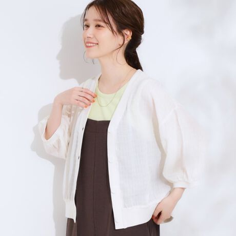 [^ԁFC6232021]yfUCzӂƂtHl킢VlbNJ[fBKB\fނgpVlbNŁATbƉHD邾ő̌^Jo[ȂT}܂BZȂ|CgłByX^COzӂƂtHR[f߁BChpc킹΂Ȃꊴ钅ȂɁBfj`CXƃfC[gɂ҂łBӂXJ[g⃏s[X̏ɉHDƑl̂ꂢ߃tF~jȃR[fɂ}b`B{^ăgbvXɒ̂߂łByfށzւ̐ڒnʂȂ₩B\ʂ̉ʂIAyʂȑfngpĂ܂BƖ̊֌WɂAۂFČꍇ܂B܂Ap\REX}[gtHȂǂ̊ɂA኱iƉ摜̃J[قȂꍇ܂B