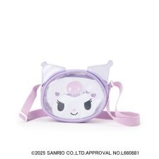 【サンリオキャラクターズ】ポシェット