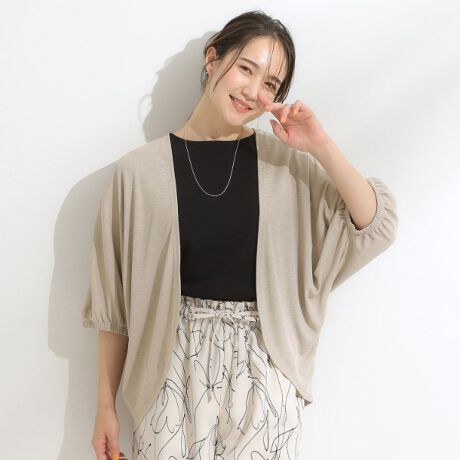 [^ԁFC6233001]̕KiЂ{NoByfUCzӂƂtH炵{J[fBKBƂ^b`ŗATbƉHD₷TCYɂĂ܂B̃MU[͕ʂ炵AlȃfUCɂĂ܂BIB鑳œ̘rJo[ɂ߂łByX^COzm[X[ȕɃTbƉHD邾ŏ炵_炩ۂɁB킹₷Ńs[XHDƂĂ߂łBqbvJo[钅悭ApcɂXJ[gɂƒĂ܂Byql炢RgzEXŌċCɂȂĂ܂B@m[X[ũs[XTybg𒅂ɍ킹ĒׂɂRF܂Ƃߔ܂B@̘rB邵A傤ǗǂłB@(g:160cm@̌^:ӂ@CgO[Ax[WAubNw)E炳炵ĂăVɂȂ炸Am[X[uTVc⃏s[X̉HDƂĂ傤ǂłB@炸AɂȂȂ̂ŗsɎčsɂœKłB@(g:152cm@̌^:ӂ@x[Ww)@Ƃ̂𒸑ՂĂ܂ByfށzɊڐG⊴UVJbg@\BuԂЂA炳₩ȒSn͂̈ꖇłBobOɓĎ^т₷̃W[WfނgpĂ܂B̐íAz̎OiUVjʂɂ܂B̌ʂ͉ivIł͂܂BƖ̊֌WɂAۂFČꍇ܂B܂Ap\REX}[gtHȂǂ̊ɂA኱iƉ摜̃J[قȂꍇ܂B