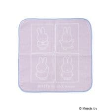 【miffy】ミッフィーハンドタオル