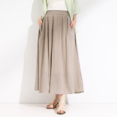 [^ԁF74163015]ySHOO ICEzEEEV[[̂ЂV[YyfUCzӂ芴|Cg̃XJ[gpcłBTbƃGA[fނ|CgŁAӂƂVGbg炵oĂ܂B悢{[ƁAEGXgMU[(Sdl)Ő₷̂|CgByX^COzT}[jbgfUCgbvXAuEXȂǂƍDB炵̂tF~jR[fɃ}b`܂BXJ[g̃VGbgȂ̂ŁATVcƍ킹ȂoXǂĂ܂Byql炢RgzEntĂĂŃy^y^\tȂ̂ŁACǂ܂B@EGXg̃MU[fUCƂƁA|PbgtłƂčsoƂ낪CɓĂ܂B@(g:157cm@̌^:ʁ@}X^[hSTCY)ELTCYłAɂ͏䂪MTCYɂĂ悩łB@EGXgSzł邢SŐLт邵vłB@yăttŗłBF킹₷O[ŃIVłB@(g:158cm@̌^:ӂ@`R[O[MTCYw)@Ƃ̂𒸑ՂĂ܂ByfށzVA[̂y₩ȏ_炩fނgpĂ܂BniGꂽuԂЂ肷ڐG⊴@\tjydlzE|PbgF~2EEGXgSEn聦̏i͂ⓧ܂BƖ̊֌WɂAۂFČꍇ܂B܂Ap\REX}[gtHȂǂ̊ɂA኱iƉ摜̃J[قȂꍇ܂B