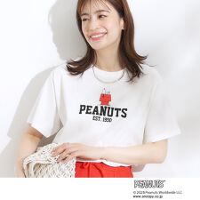 シューラルー(SHOOLARUE)の【PEANUTS】ひんやりTシャツ