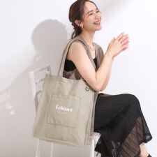 シューラルー(SHOOLARUE)の【ラッキーカラー推し活にも】うちわも入るキャンバストートバッグ