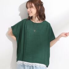 【S-LL】着るだけで簡単にコーデが決まる スラブドッキングトップス