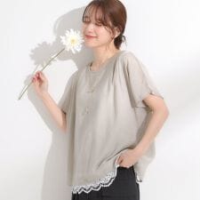 【S-LL】着るだけで簡単にコーデが決まる スラブドッキングトップス