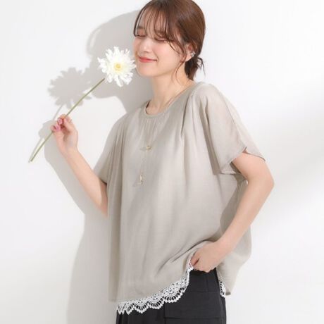 [^ԁFC6283023]yfUCz1邾ŃR[fhbLOfUCŁÂ[XANZgɂȂ܂BCi[Cɂpł֗ȃACełB肪B钷łByX^COzĈŁAXLj[e[p[hȂǂ̍אg̃pcɍ킹Ăƃn钅ȂɂȂ܂B[XANZgɂȂ̂ŁAfjɍ킹ăJWA_EȂ߂łBXJ[gƍ킹ꍇ́Ai[XJ[gł茩ƃoXǂADłByfށẑXufނgpĂ܂BCi[^NgbvTVcfނgpĂ܂B(̓[Xt)Ɩ̊֌WɂAۂFČꍇ܂B܂Ap\REX}[gtHȂǂ̊ɂA኱iƉ摜̃J[قȂꍇ܂B