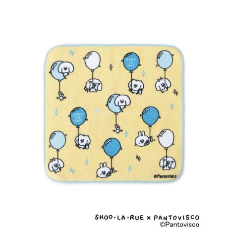 [^ԁF37094010]SNSłlC̍NGC^[PantoviscoipgrXRjƃV[[̏R{ACeoIlCLN^[û؂낿ṽCXgvgnh^IBg₷nh^I͉ĂĂACeIō990~ƃv`vCXꂵ|CgBJ[̔zF̂ӂǂANZgɂȂĂ܂B091iD؂낿jV[[IWȉNCXgvgIDɂ܂ċ󍂂ł悤ȁAnbs[Ȃ؂낿ƒԂ\Ă܂B093i؂낿ƂЂÑxbhjЂÑxbhŐQĂ؂낿vgĂ܂Be[}ɂĂ鍡̃R{ŁA؂낿̃XXɖ邱ƊԈႢȂI401iJt؂낿jJtŐFXȕ\̂؂낿1̃A[gƂĕ\ꂽfUCB邭ACȐFg|CgłIuSHOO LA RUEvƁuPEROCHIv̕΂߂Ă܂B431iD؂낿jV[[IWȉNCXg𑍕ɃAWIDɂ܂ċ󍂂ł悤ȁAnbs[Ȃ؂낿ƒԂ\Ă܂B492i؂낿jɗnł؂낿̃ACe΂߂AV[[IWȉNfUC𑍕ɃAWI 퐶ɗnނ؂낿ył܂BV[[łɓȂʊ͂̂ЂƂBʌ̂߁AЂ߂Ƀ`FbNĂ݂ĂpgrXRt@Ȃ猩ȂAʊӂACełBƖ̊֌WɂAۂFČꍇ܂B܂Ap\REX}[gtHȂǂ̊ɂA኱iƉ摜̃J[قȂꍇ܂B