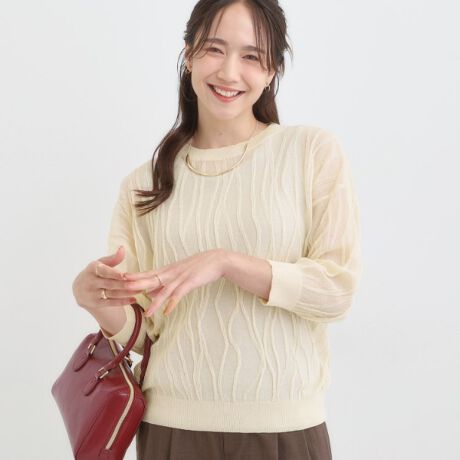 [^ԁF74113011]yfUCzȐIȔĝ悤Ȗ͗l̃jbggbvXBc̃CĂ̂ł茩ʂ҂ł܂BN[lbNAPFŃVvȌ`ňӊOƃR[f₷{̃ACełByX^COzCi[Ƀ^NgbvL~\[𒅗păC[hX^Cy߂܂B{g̓Chpc킹oX悭܂܂BpcȂ炫ꂢ߂̂łX^CɁBfjȂ獡ۂlJWAR[fɁBӂXJ[g킹߂łByfށzłȂ鐴鎅ŕ҂ݗĂĂ܂BL~\[^Ngbv̒p߂܂BƖ̊֌WɂAۂFČꍇ܂B܂Ap\REX}[gtHȂǂ̊ɂA኱iƉ摜̃J[قȂꍇ܂B