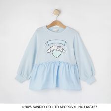 【サンリオキャラクターズ】裾切替プルオーバー