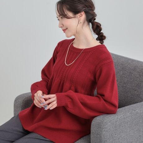 [^ԁF74114042]yfUCztg̃P[u҂݂قǂ悢ANZgɂȂfUCjbgByv̂ӂVGbgŁACɂȂ鍘܂肰ȂJo[B炩fނŃfC[ɒ₷1łByX^COzfj⃏Chpcƍ킹ăbNX̂JWAR[fɁBi[XJ[g킹Ώ炵R[fɂsb^łByfށz_炩G̗ǂfނgpĂ܂BƖ̊֌WɂAۂFČꍇ܂B܂Ap\REX}[gtHȂǂ̊ɂA኱iƉ摜̃J[قȂꍇ܂B