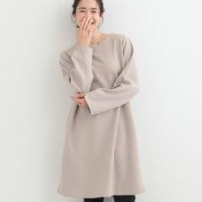 【体型カバー洗濯機可S-LL】お袖ストライプAラインチュニック