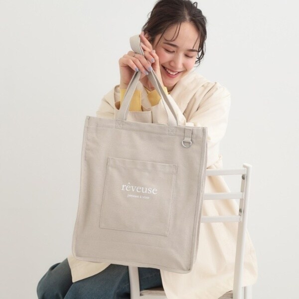 推し活もできるハンプトート【うちわが入る】 | シューラルー
