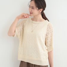 【2点セット】透かし編み柄が上品なタンク付きニットセット