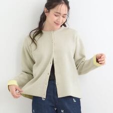 【洗濯機可S-LL】品良くきまる ダブルフェイス 配色カーディガン