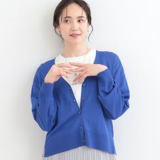 【洗濯機可ひんやりUV】さらっとしたタッチが心地よい ショートVカーディガン