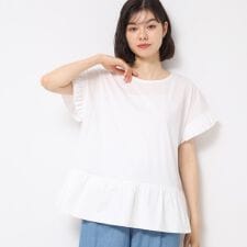 ◆【洗える】ラッフルドッキングカットソー