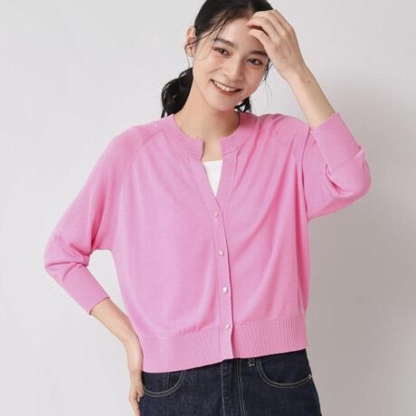 [^ԁFF5833101]yfUC|Cgz񌳂L[lbNJ[fBKBƏ炵vXB肵OĂɃ^̏߃{^炢Aꂢ߂łJWAł܂킹fUCɂ܂BHD₷䊴łByX^CO|CgzCi[Ƀ^N킹ă{^߂ăgbvXgłBO{^ĉHDƂĂg₷fUCłBTVcAs[X̏ȂǂɂƉHD܂BŷŁA̃obOɔE΂ė[⎇O΍ɂ߂łByfރ|Cgz|@ہiou[j~Rbg̍afށBVRRȂł͂̂Ȃ߂炩ȔB΂ދG߂ɂKB_炩fɒډHDĂSn悢̂łB̐íARۖhLHĂ܂B̌ʂ͉ivIł͂܂BƖ̊֌WɂAۂFČꍇ܂B܂Ap\REX}[gtHȂǂ̊ɂA኱iƉ摜̃J[قȂꍇ܂B