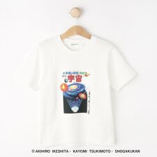 【小学館の図鑑NEO　コラボ】宇宙Tシャツ