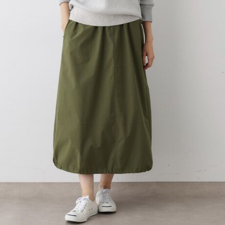 [^ԁFF5874025]yfUC|CgzX|[eBȑfނgpXJ[gBACVGbgŐXshŒł̂Ńo[ۂĂ܂ByX^CO|Cgzfނ̃vI[o[⃆jZbNX̃u]Ƃ̃ZbgAbv\BTVcjbgƕigŒĂ܂BydlzE|PbgF~2EEGXgSEnȂCgsNi070j͂ⓧ邽߁ACi[̒p߂܂BƖ̊֌WɂAۂFČꍇ܂B܂Ap\REX}[gtHȂǂ̊ɂA኱iƉ摜̃J[قȂꍇ܂B