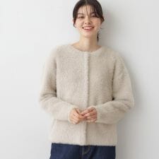 【洗える】シャギーカーディガン