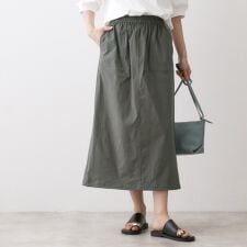 【洗える】ストレッチベイカースカート