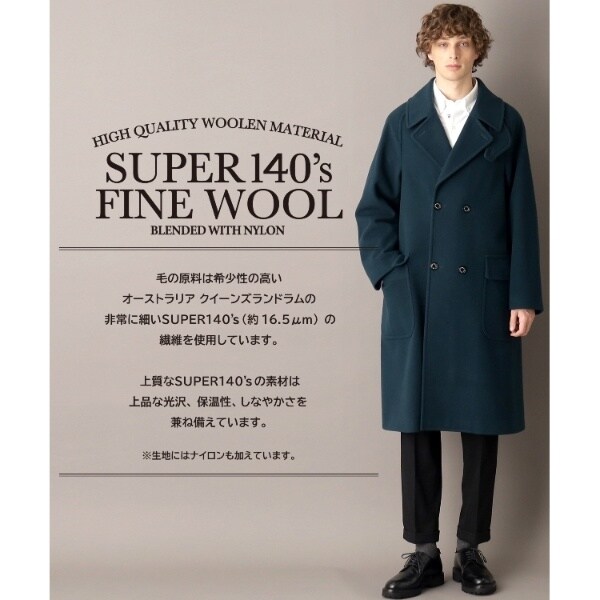 Monomax12月号掲載】Super140's ウールアルスターコート