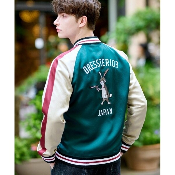 united arrows スカジャン スーベニアジャケット