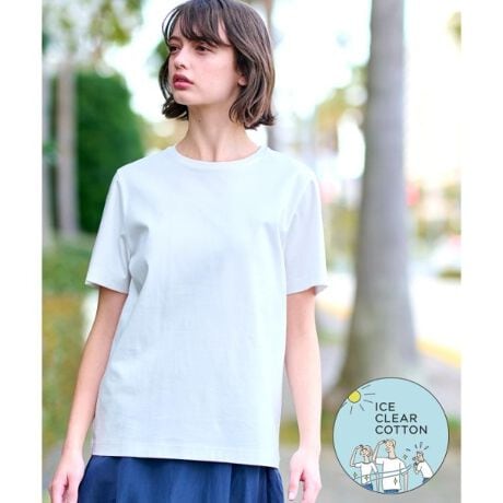 [^ԁF08512510]yĂKɉ߂AcƊ炩ȃ^b`͂̋@\ɏGłx[VbNRbgTVczςƌAȂƂ͎vȂƊ炩ȎG肪CǂAhXeAԂ̃x[VbNTVcB悭Ƃ̂gƃRpNgȑ̗sȂGbZVȃACełB܂ɃtCXgp鎖ŁALkɕxݒ₷UP܂B[hJfށAACXNARbggpĂAVPbgH{X[XgDɕ҂ގŁA100łȂڐG⊴@\܂BTgELrƂVRR̃|}[gpHɂAsȏL̂̂𖳌AẑōRۖhLELʂfނłB܂A@\ۂ܂BꂢߑfނȂ̂ŃWPbg̃Ci[ƂĎgTVcBvg▃̃{gȂǑfފ̂ACefjɍ킹ƁAR[fBl[giグĂTVcB̃IWihJƍ|CgɁI ̐íARۖhLHĂ܂B̌ʂ͉ivIł͂܂BƖ̊֌WɂAۂFČꍇ܂B܂Ap\REX}[gtHȂǂ̊ɂA኱iƉ摜̃J[قȂꍇ܂B