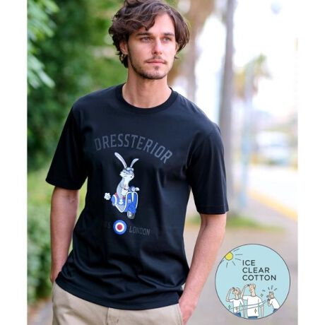 [^ԁF08632104]sbYӂ鈤ԂɏrbgoItD]̋@\fށuICE CLEAR COTTONiACXNARbgjv́AЂƂGSnƏL}@\Rbg100ŎڐG⊴RۖhLLfނłBTgELrƂVRR̃|}[gpAɍRۖhLƏL@\ɂꂵTXeBiufނƂȂĂ܂BuLv@\ɂ́AL̍xȎ،ʂKvȂ߁A̗ގfނƂ̈ႢĂƎv܂Btgɓvg̓hXeA̐lCLN^[AND]rbgԂ^]CXg̐VzFB@ׂȑFŃvgBTCÝAM[tBbgŎg₷AWPbgu]̃Ci[ƂĂ͂AꖇŒĂlɂȂ邱̉ăC`IVTVcłB̐íARۖhLHĂ܂B̌ʂ͉ivIł͂܂BƖ̊֌WɂAۂFČꍇ܂B܂Ap\REX}[gtHȂǂ̊ɂA኱iƉ摜̃J[قȂꍇ܂B