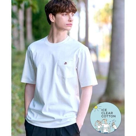 [^ԁF08632101]sҖ]̍ēoI}`@\fރACXNARbggp|PbgTVcItD]̋@\fށuICE CLEAR COTTONiACXNARbgjvƂ͂ЂƂGSnƏL}@\Rbg100ŎڐG⊴RۖhLLfނłBTgELrƂVRR̃|}[gpAɍRۖhLƏL@\ɂꂵTXeBiufނƂȂĂ܂BuLv@\ɂ́AL̍xȎ،ʂKvȂ߁A̗ގfނƂ̈ႢĂƎv܂B|PbgɃuhSCjVhJŃ|CgAꖇŒĂlɂȂfUCBVGbg̓gĥ郊bNXtBbgŒSň}Ă܂B̐íARۖhLHĂ܂B̌ʂ͉ivIł͂܂BƖ̊֌WɂAۂFČꍇ܂B܂Ap\REX}[gtHȂǂ̊ɂA኱iƉ摜̃J[قȂꍇ܂B