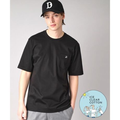 [^ԁF08632101]sҖ]̍ēoI}`@\fރACXNARbggp|PbgTVcItD]̋@\fށuICE CLEAR COTTONiACXNARbgjvƂ͂ЂƂGSnƏL}@\Rbg100ŎڐG⊴RۖhLLfނłBTgELrƂVRR̃|}[gpAɍRۖhLƏL@\ɂꂵTXeBiufނƂȂĂ܂BuLv@\ɂ́AL̍xȎ،ʂKvȂ߁A̗ގfނƂ̈ႢĂƎv܂B|PbgɃuhSCjVhJŃ|CgAꖇŒĂlɂȂfUCBVGbg̓gĥ郊bNXtBbgŒSň}Ă܂B̐íARۖhLHĂ܂B̌ʂ͉ivIł͂܂BƖ̊֌WɂAۂFČꍇ܂B܂Ap\REX}[gtHȂǂ̊ɂA኱iƉ摜̃J[قȂꍇ܂B