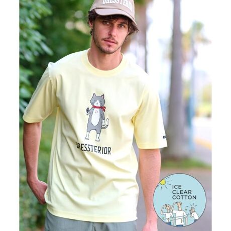 [^ԁF08632105]slCLN^[V[Y̐VTVcoItD]̋@\fށuICE CLEAR COTTONiACXNARbgjv́AЂƂGSnƏL}@\Rbg100ŎڐG⊴RۖhLLfނłBTgELrƂVRR̃|}[gpAɍRۖhLƏL@\ɂꂵTXeBiufނƂȂĂ܂BuLv@\ɂ́AL̍xȎ،ʂKvȂ߁A̗ގfނƂ̈ႢĂƎv܂B̐VLN^[uLbgvڂAj킸gWF_[t[ACełBTCÝAM[tBbgŎg₷AWPbgu]̃Ci[ƂĂ͂AꖇŒĂlɂȂ邱̉ăC`IVTVcłB̐íARۖhLHĂ܂B̌ʂ͉ivIł͂܂BƖ̊֌WɂAۂFČꍇ܂B܂Ap\REX}[gtHȂǂ̊ɂA኱iƉ摜̃J[قȂꍇ܂B