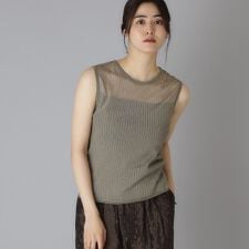 ドレステリア(DRESSTERIOR)のデコルテシアーノースリーブニット